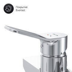 Смеситель для ванны и душа излив 300 мм AM.PM  X-JOY - F85A95000