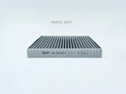 Фильтр салонный угольный BIG  GB-98028/C