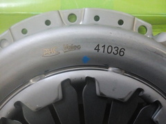 КОРЗИНА СЦЕПЛЕНИЯ RIO JB 09- 215мм PHC VALEO