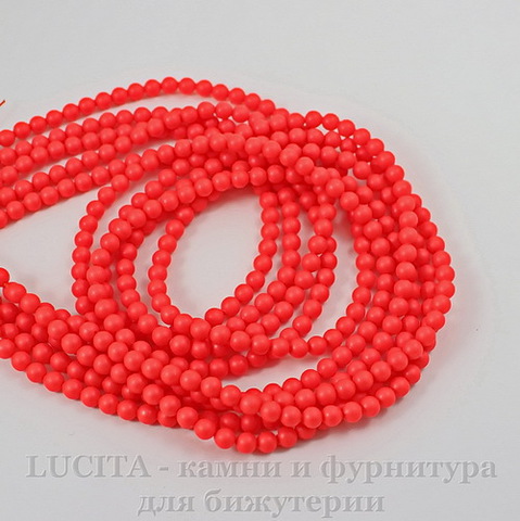 5810 Хрустальный жемчуг Сваровски Crystal Neon Red круглый 4 мм, 10 шт