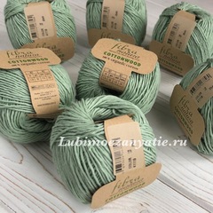 Fibra Natura Cottonwood 41119