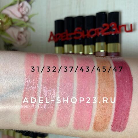 TF cosmetics - Блеск для губ 