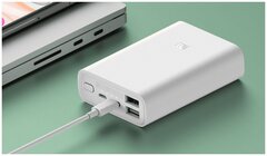 Портативный аккумулятор Xiaomi Mi Power Bank Pocket Version 10000mAh PB1022ZM, белый