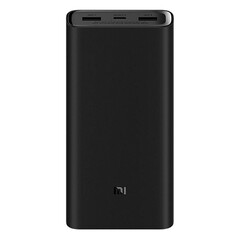 Внешний аккумулятор 20000mAh Xiaomi Mi Power Bank 3 Pro PLM07ZM (VXN4254GL) (707841)