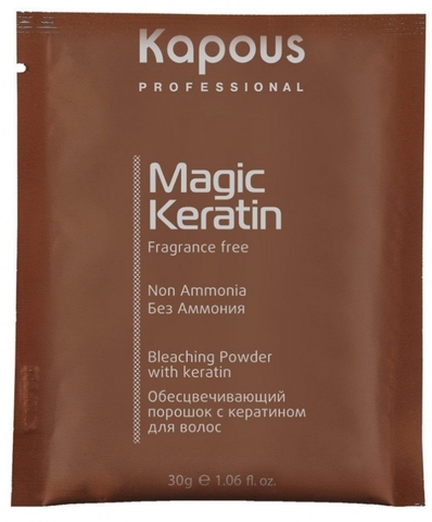 Magic Keratin Пудра осветляющая в микрогранулах non ammonia 30 мл. (Kapous)
