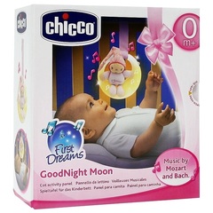 Chicco Подвеска-ночник для кроватки 