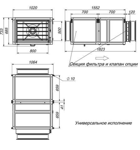 Breezart 6000C Extra Вытяжная установка