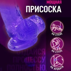 Фаллоимитатор на присоске My Extaz, фиолетовый, 14x3,5 см