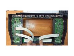 Магнитола Toyota Crown (2003-2008) Android 11 6/128GB QLED DSP 4G модель TO-127TS18