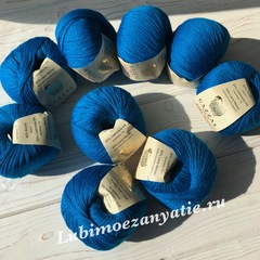 Gazzal Baby Wool 822