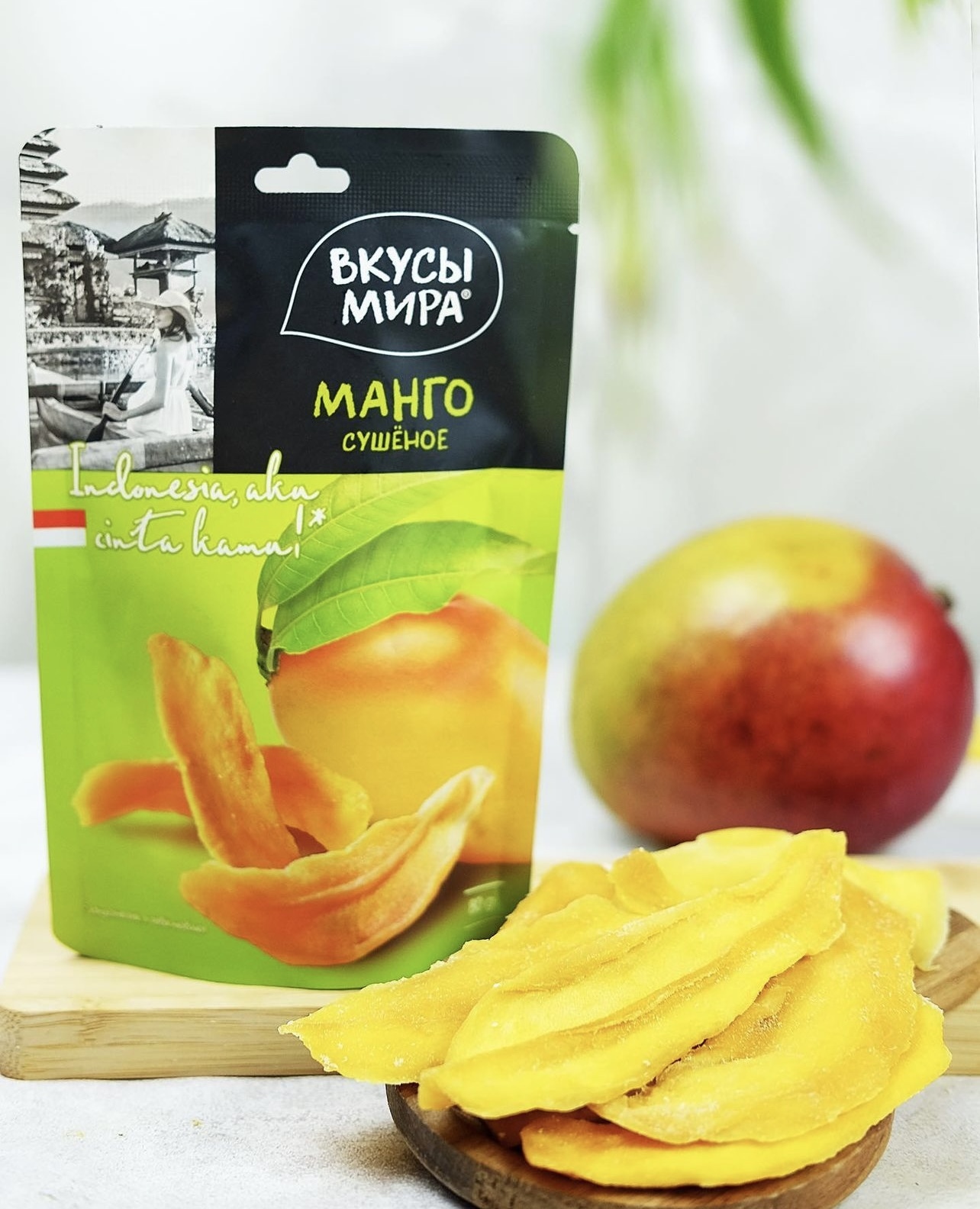 Купить Манго сушеное Вкусы мира 80г по выгодной цене в Казахстане ...