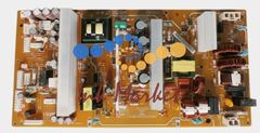 Запчасть Konica Minolta A7PUR70800 для bizhub C258 Power supply Assy /230V (Тех.Упаковка)