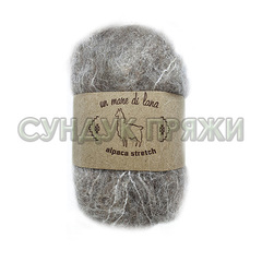 Wool Sea Alpaca Stretch 274