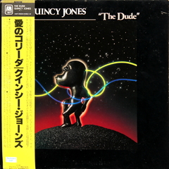 Quincy Jones / The Dude (LP)