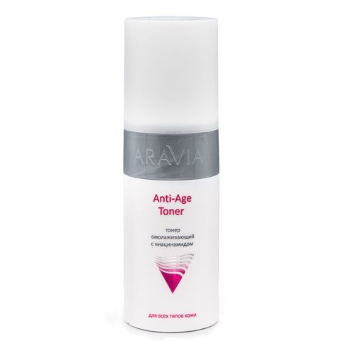 Тонер омолаживающий с ниацинамидом Anti-Age Toner 150 мл, ARAVIA Professional
