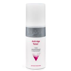 Тонер омолаживающий с ниацинамидом Anti-Age Toner 150 мл, ARAVIA Professional