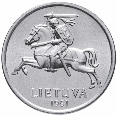 1 цент. Литва. 1991 год. AU-UNC