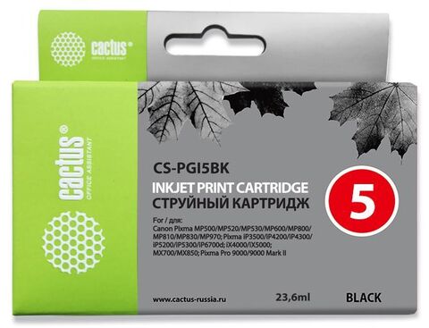 Картридж струйный Cactus CS-PGI5BK черный пигментный (23.6мл) для Canon Pixma MP470, MP500, MP520, MP530, MP600, MP800, MP810, MP830, MP979, iP3500, iP4200, iP4300/ iP5200, iP5300, iP6700D, MX700, MX850, iX4000, iX5000, Pro 9000, 9000Mark II
