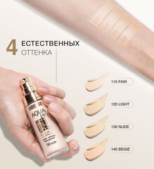 LuxVisage Крем-флюид тональный AQUA veil HYALURON COMPLEX тон 140 beige 30мл
