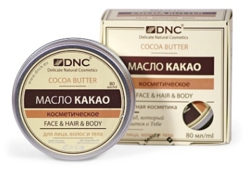 DNC Масло Какао 80мл/К6