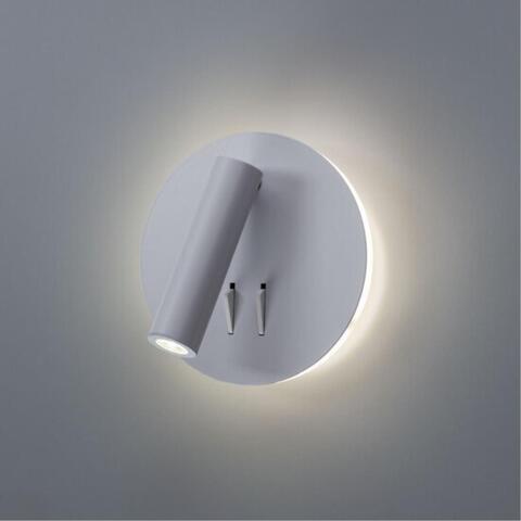 Настенный светодиодный светильник Arte Lamp ELECTRA A8232AP-1WH