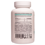 ONVIT Цинк пиколинат, 60 капсул 2