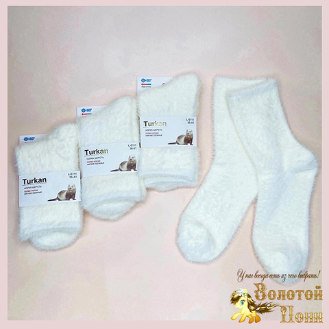 Носки шерсть подр/женс (36-41) 250910-TR2048