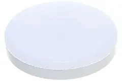 Светодиодная лампа i‑watt i‑17110 15 Вт, холодный белый свет (6400 К), цоколь GX53. Гарантия 24 месяца