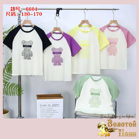 Футболка хлопок д (5-9) 260119-SL6127