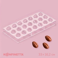 Форма для конфет поликарбонат «Кофейные зерна», 33×16.2 см, 21 ячейка