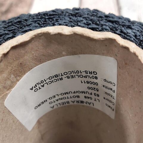 Пряжа фасонная LANIERA TRADING / BOTTONATO 520 маренго