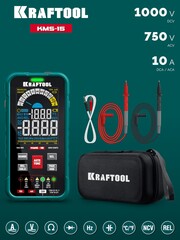 KRAFTOOL KMS-15 смарт-мультиметр цифровой (59870)