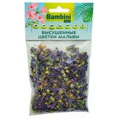 Bambini лакомство высушенные цветки мальвы для грызунов и кроликов, 10 г