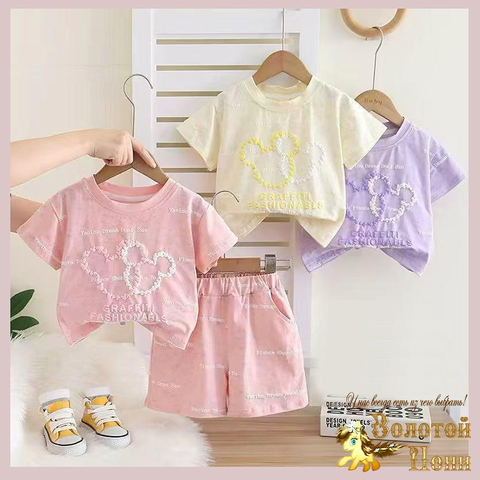 Костюм хлопок д (1-6) 260328-Q210