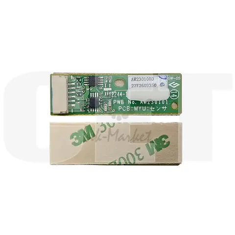 Чип блока проявки D0E33001 для RICOH IM C4510/C5510/C6010 (CET) Cyan, 270000 стр., CET391053