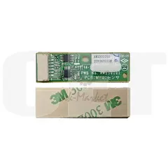 Чип блока проявки D0E33001 для RICOH IM C4510/C5510/C6010 (CET) Cyan, 270000 стр., CET391053