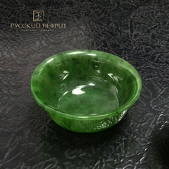 Чашка для чая (гайвань). Зелёный нефрит.