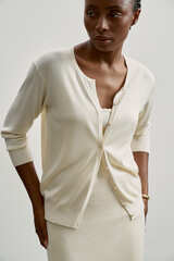 Кардиган ESSENTIAL, молочный