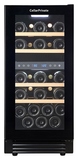 Винный шкаф Cellar Private CP027-2TBH черная дверь со скрытой рукояткой
