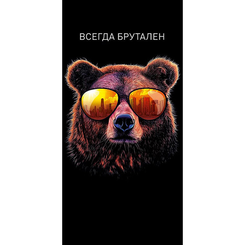 Открытка-конверт, 