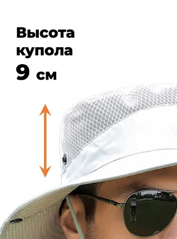 Картинка шляпа Skully Wear Wide Brim white - 4