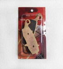 Синтетические тормозные колодки (правые) для Suzuki V-Strom 650, GSF 650, SV 650