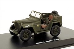 GAZ-67B 1945 URSS Schuco 1:43