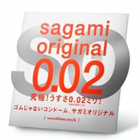 Ультратонкий презерватив - SAGAMI Original 0.02 (полиуретановый) - 1 шт.