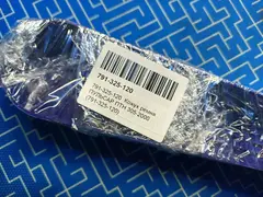 Кожух ремня ПУЛЬСАР ПТН 305-2000 (791-325-120)