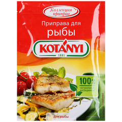 Приправа для морской рыбы и морепродуктов, KOTANY пакет 30г