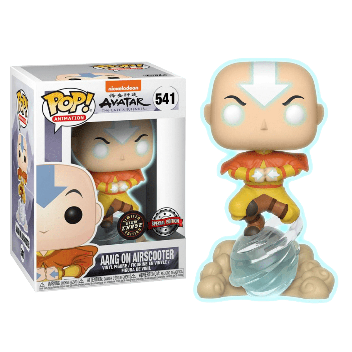 Avatar the last hot sale airbender pop vinyl