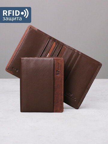 B123180R Cognac - Футляр для карт MP с RFID защитой