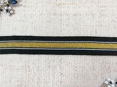 Лента лампасная трикотажная люрекс, ш. 2,5 см.