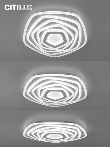 Потолочный светодиодный светильник Citilux Триест Смарт CL737A55E